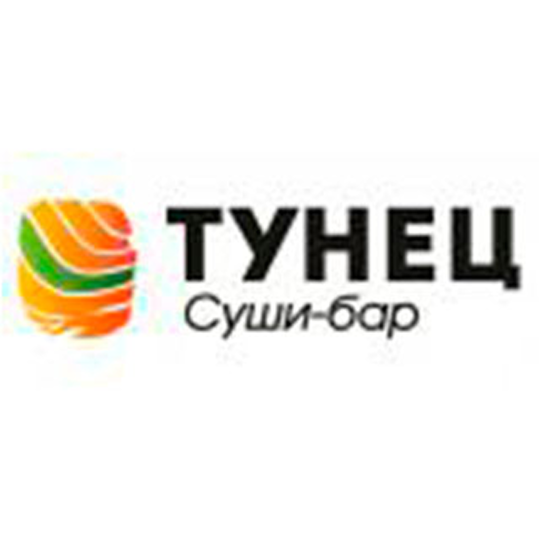 Суши-сеты от 40р/32шт от суши-бара "Тунец" в Витебске